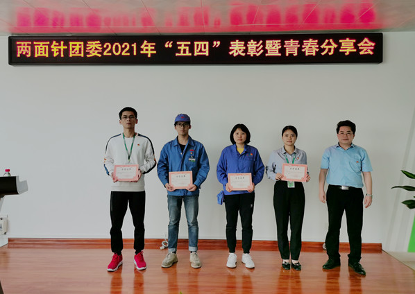 918搏天堂(中国)人生就是搏