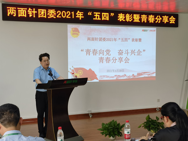 918搏天堂(中国)人生就是搏