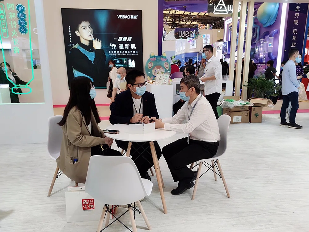 918搏天堂(中国)人生就是搏