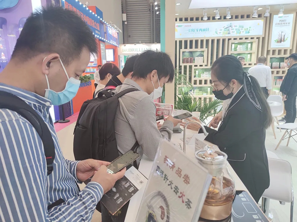 918搏天堂(中国)人生就是搏