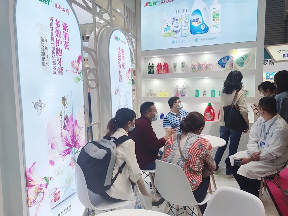 918搏天堂(中国)人生就是搏