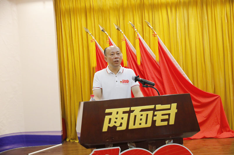 918搏天堂(中国)人生就是搏