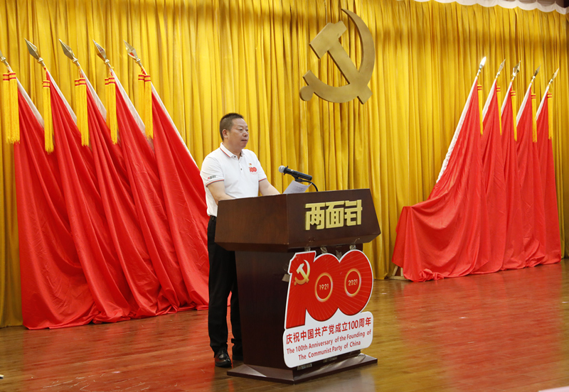 918搏天堂(中国)人生就是搏