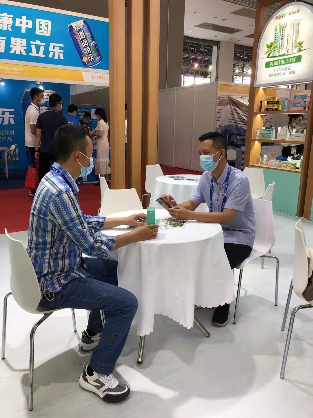 918搏天堂(中国)人生就是搏