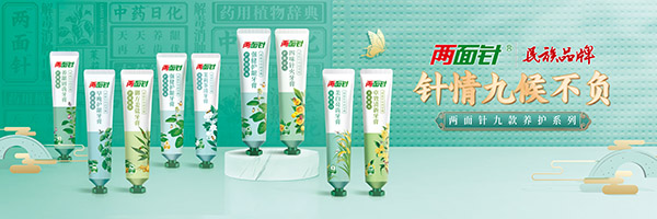 918搏天堂(中国)人生就是搏