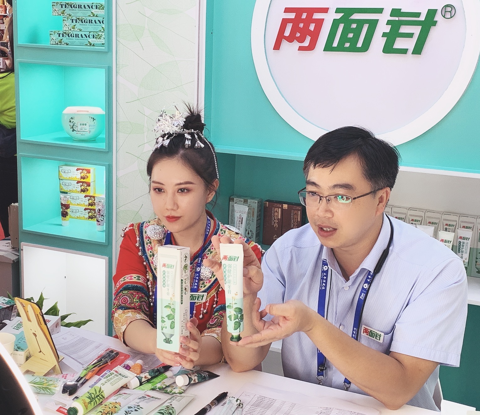 918搏天堂(中国)人生就是搏