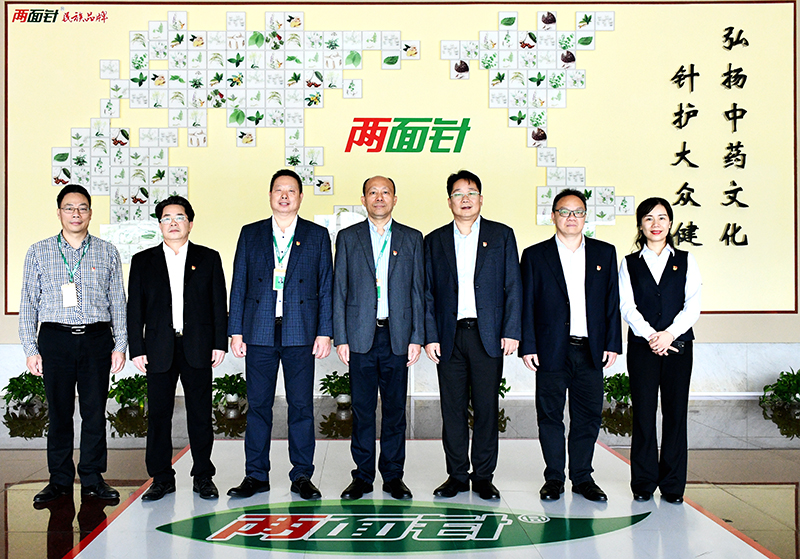 918搏天堂(中国)人生就是搏