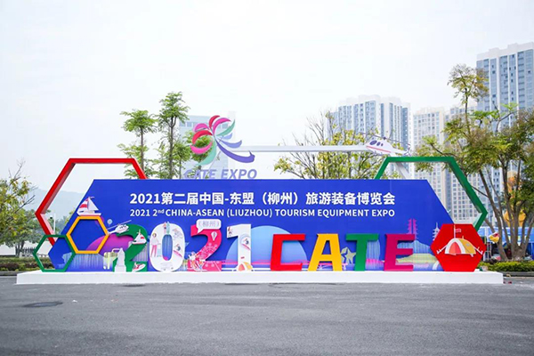 918搏天堂(中国)人生就是搏