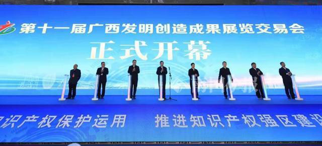 918搏天堂(中国)人生就是搏