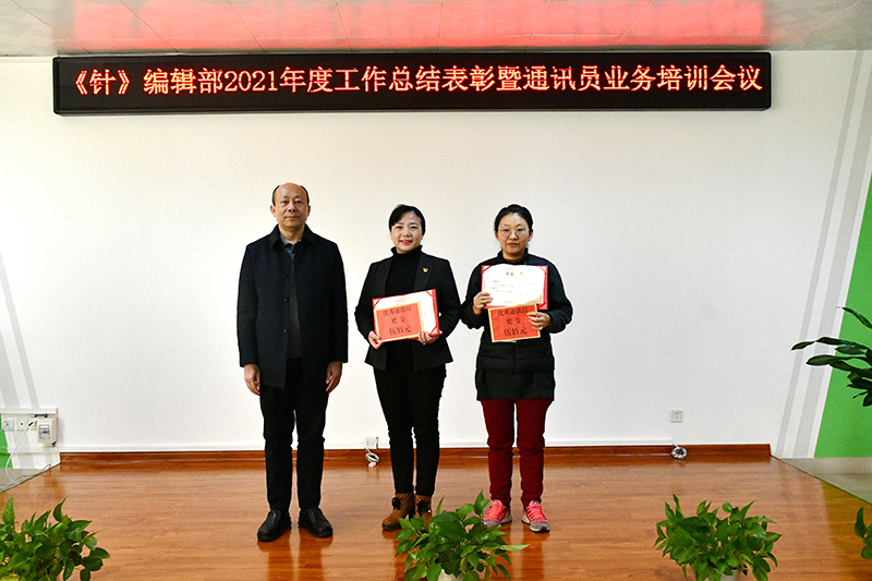 918搏天堂(中国)人生就是搏