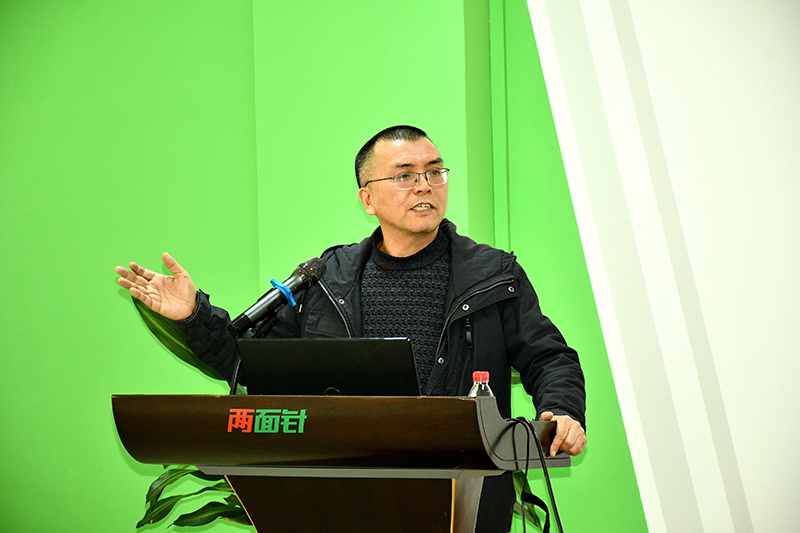 918搏天堂(中国)人生就是搏