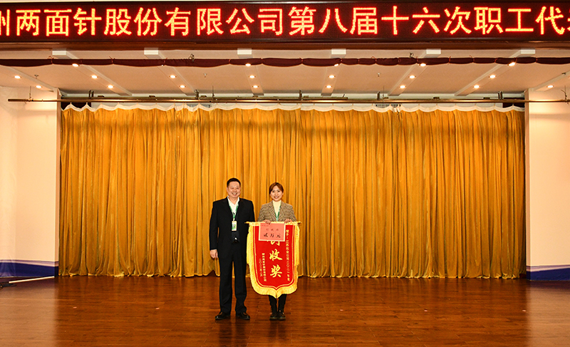 918搏天堂(中国)人生就是搏