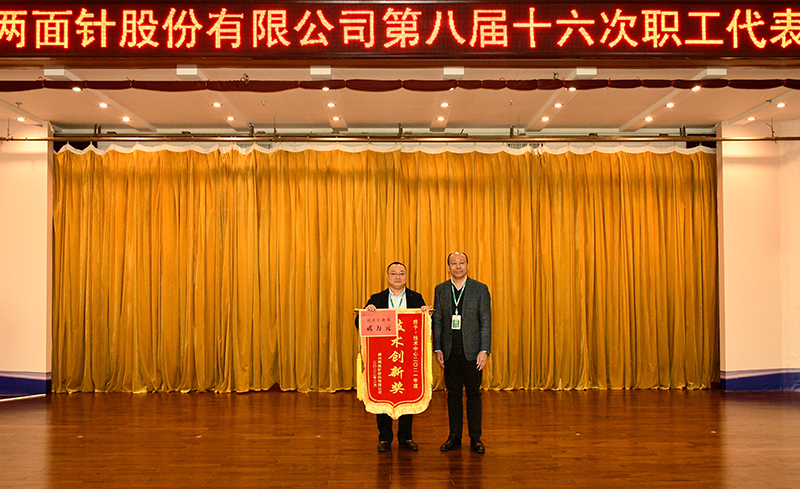 918搏天堂(中国)人生就是搏