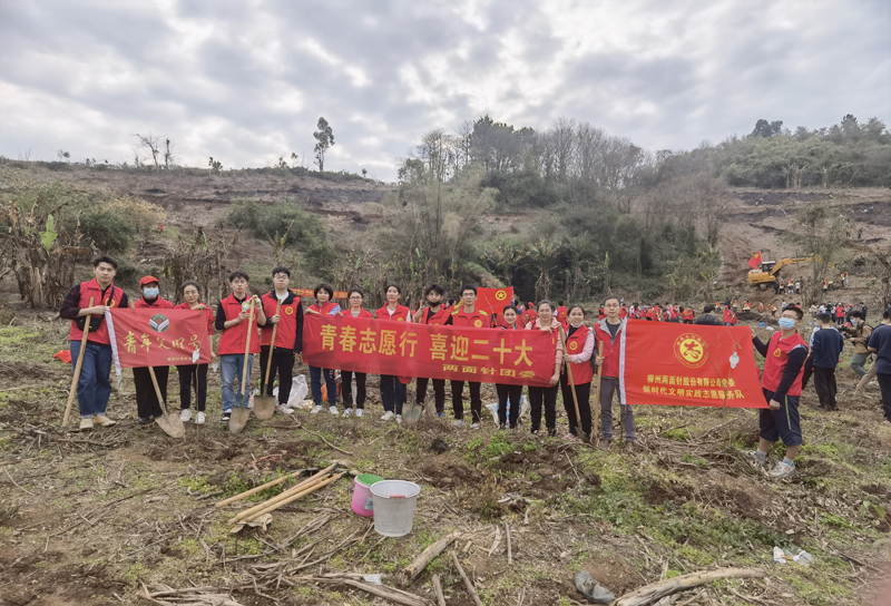 918搏天堂(中国)人生就是搏