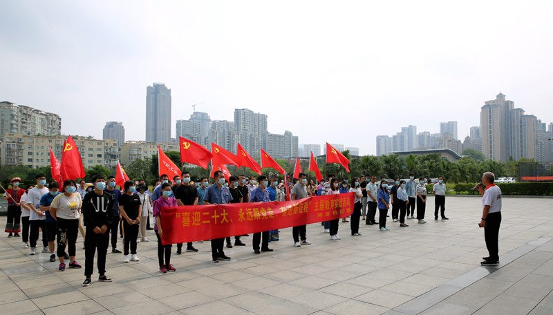 918搏天堂(中国)人生就是搏