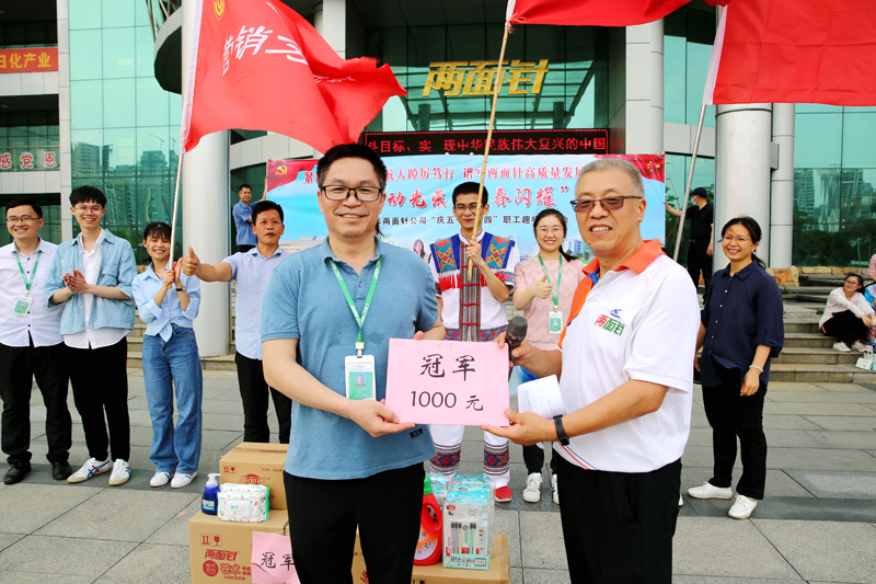 918搏天堂(中国)人生就是搏