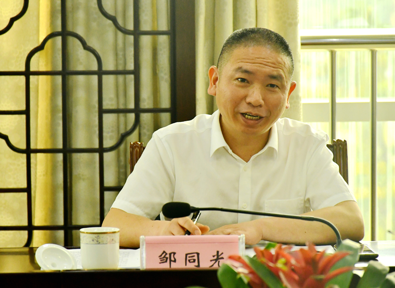 918搏天堂(中国)人生就是搏