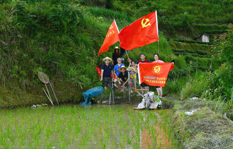 918搏天堂(中国)人生就是搏