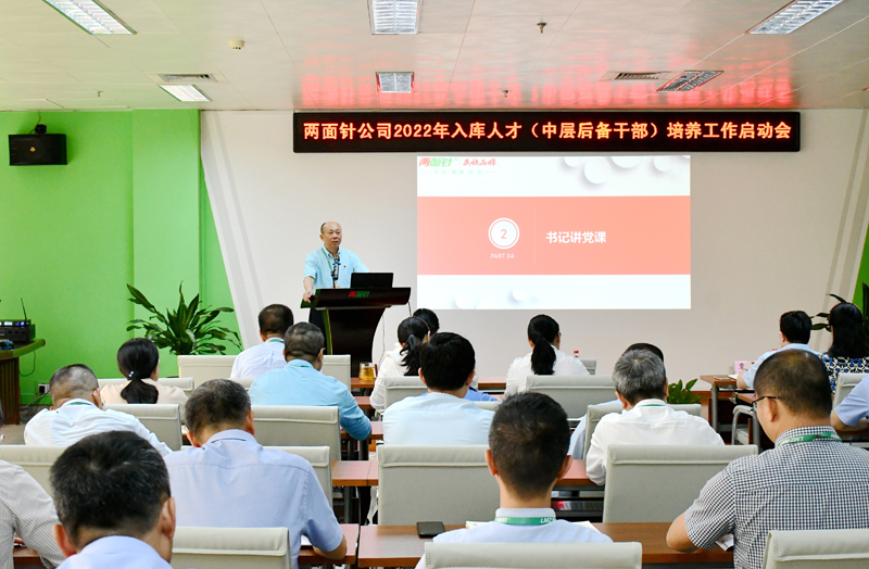 918搏天堂(中国)人生就是搏