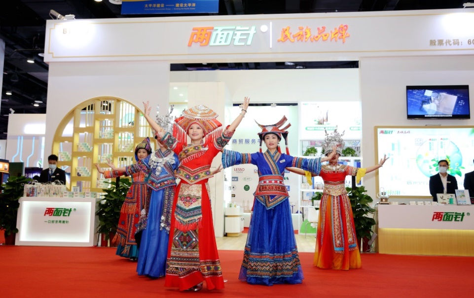 918搏天堂(中国)人生就是搏