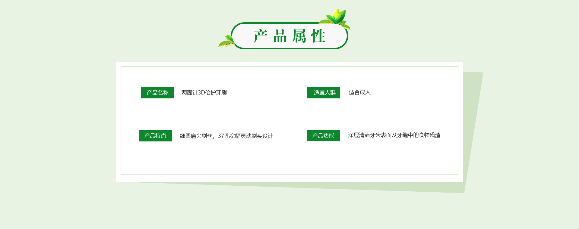 918搏天堂(中国)人生就是搏