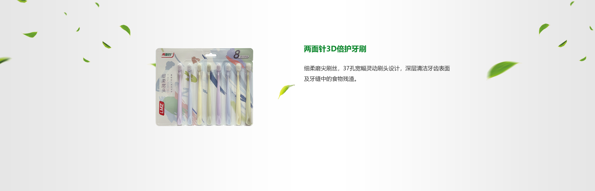 918搏天堂(中国)人生就是搏