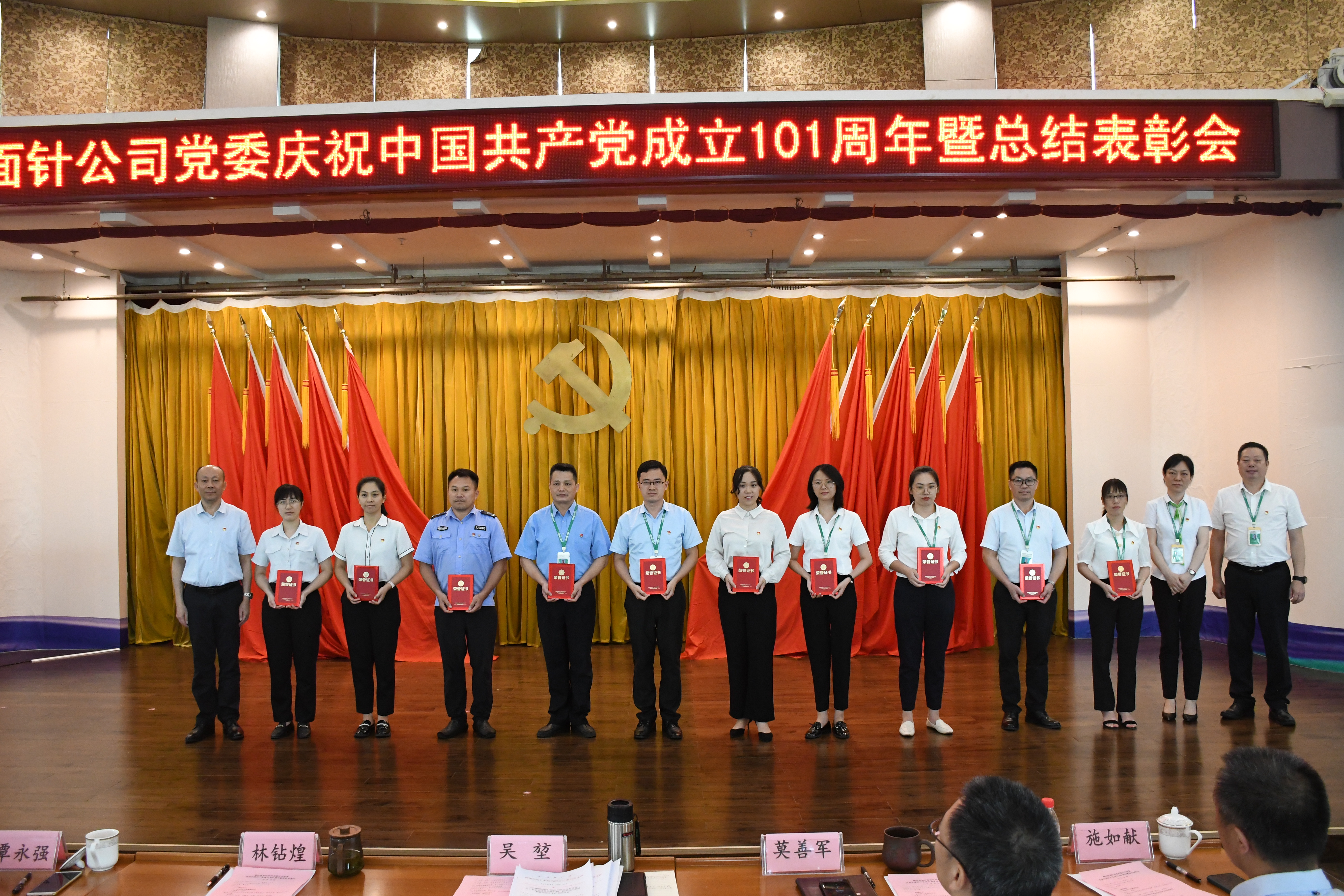 918搏天堂(中国)人生就是搏