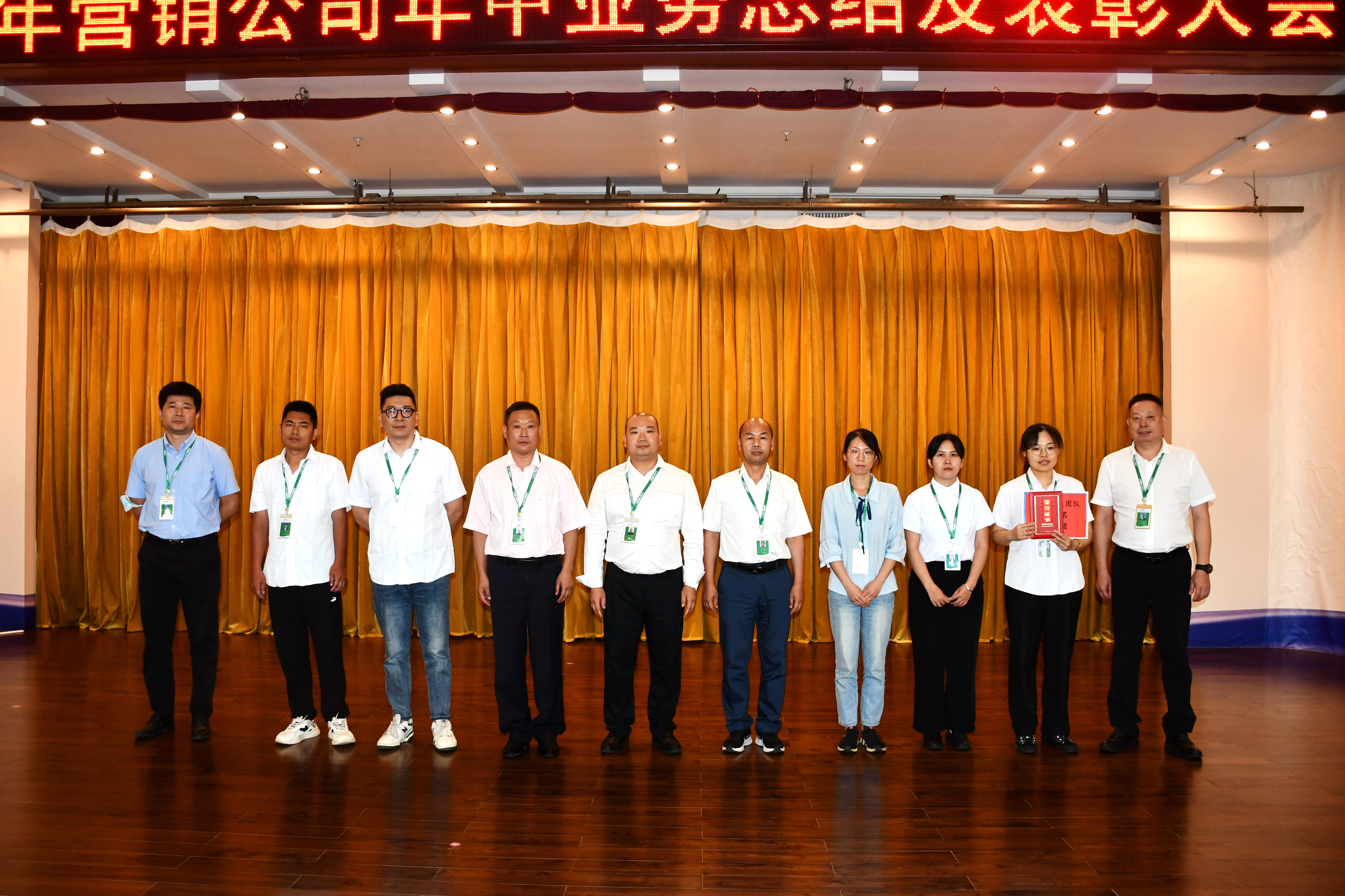 918搏天堂(中国)人生就是搏