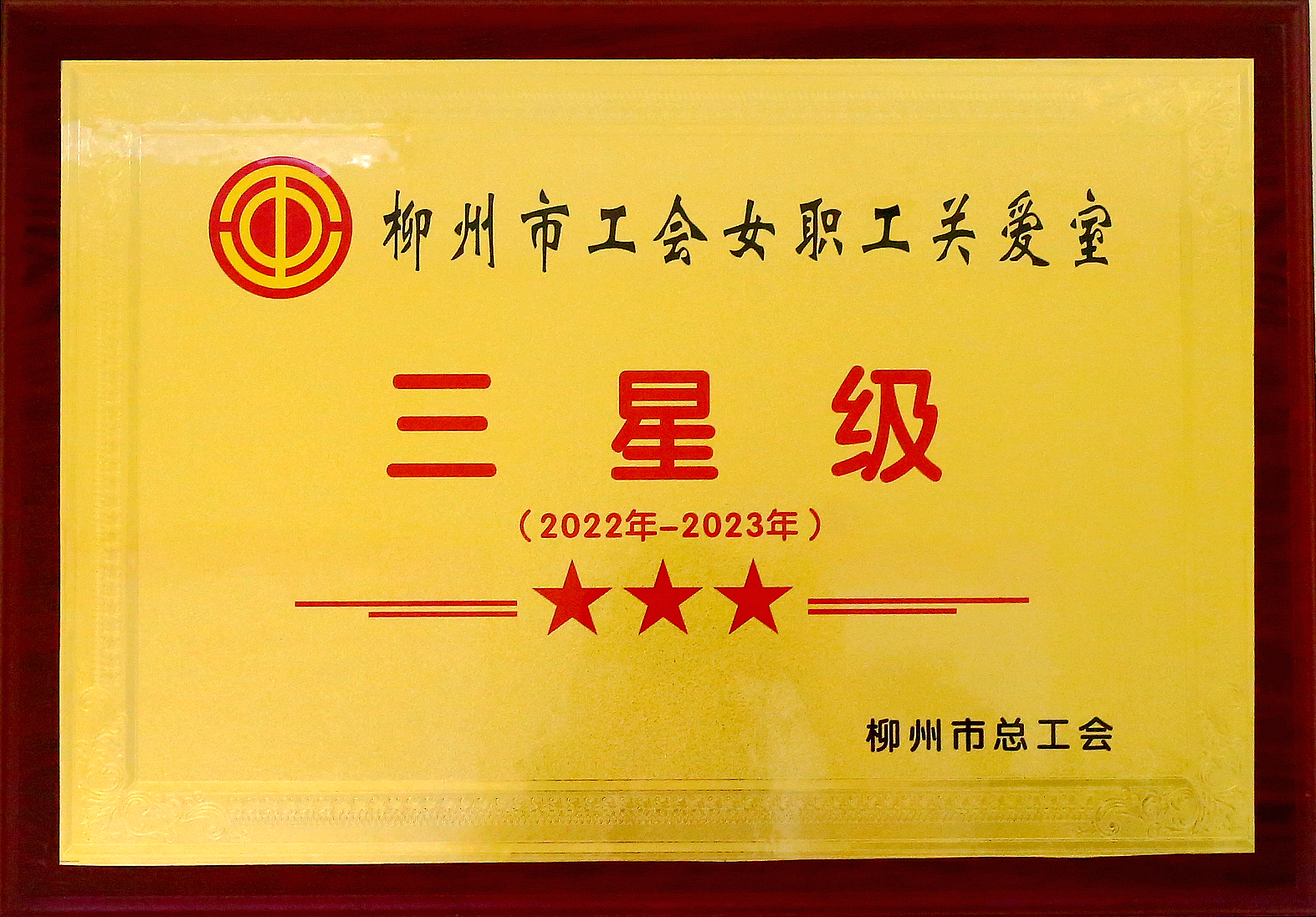 918搏天堂(中国)人生就是搏