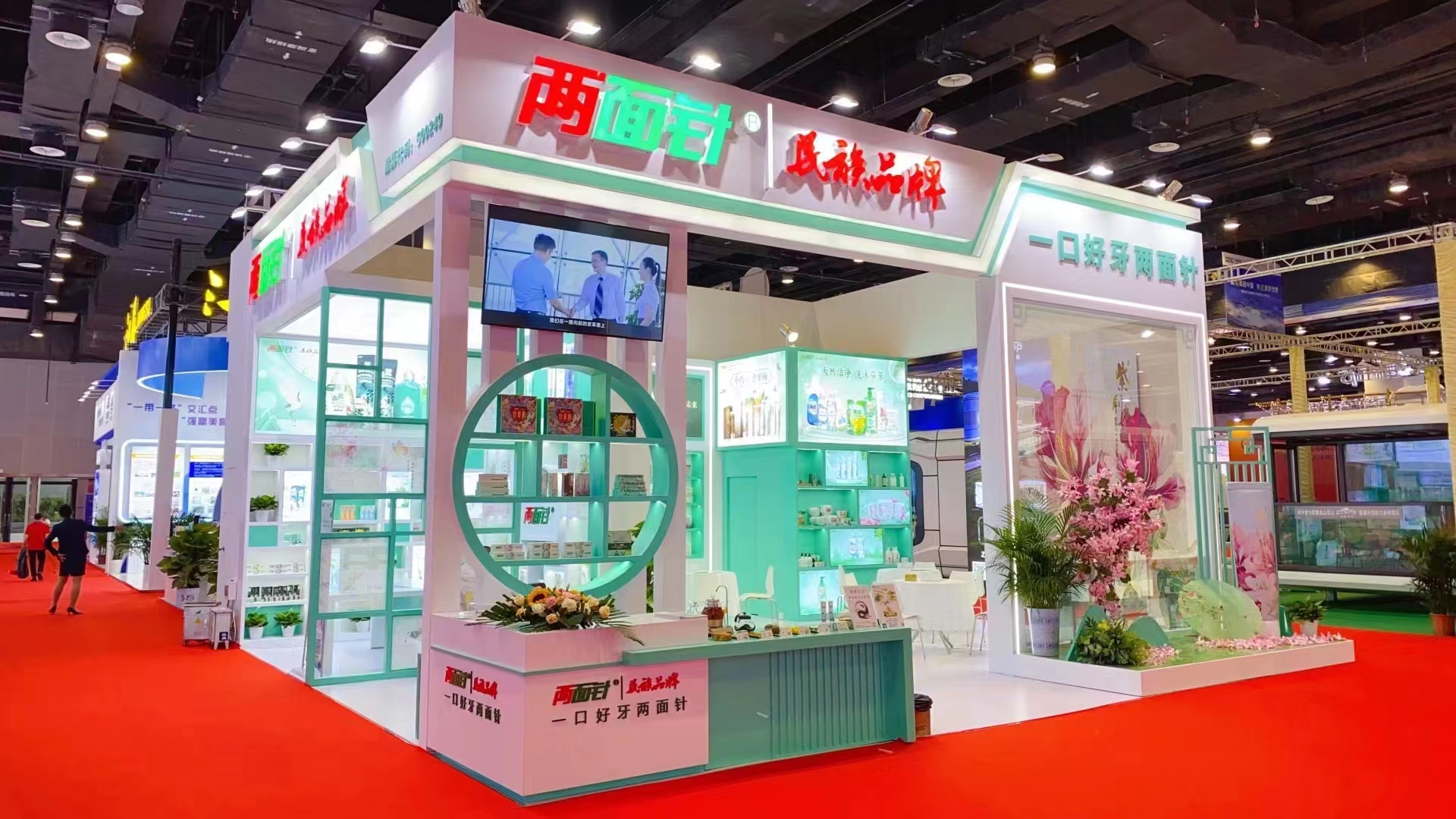 918搏天堂(中国)人生就是搏