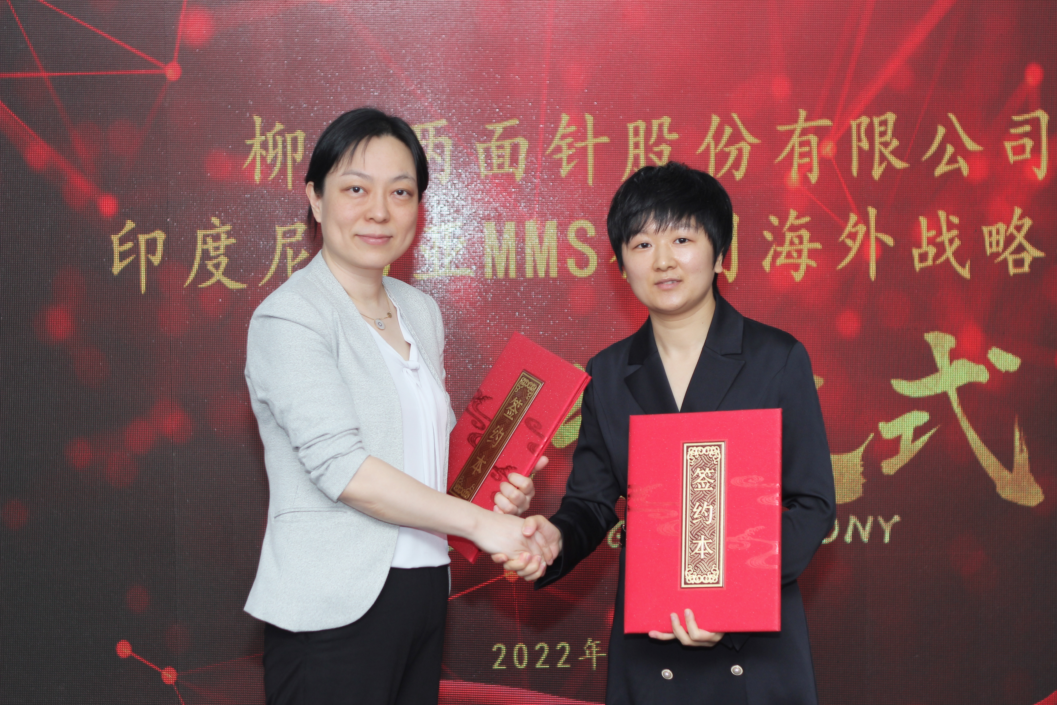 918搏天堂(中国)人生就是搏