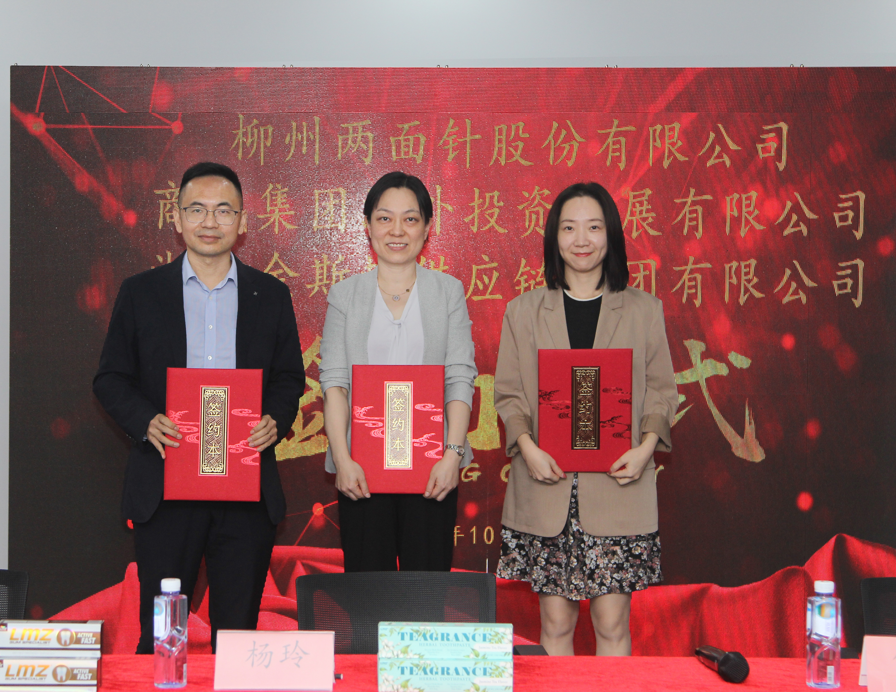 918搏天堂(中国)人生就是搏