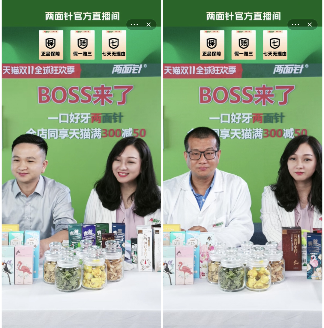 918搏天堂(中国)人生就是搏