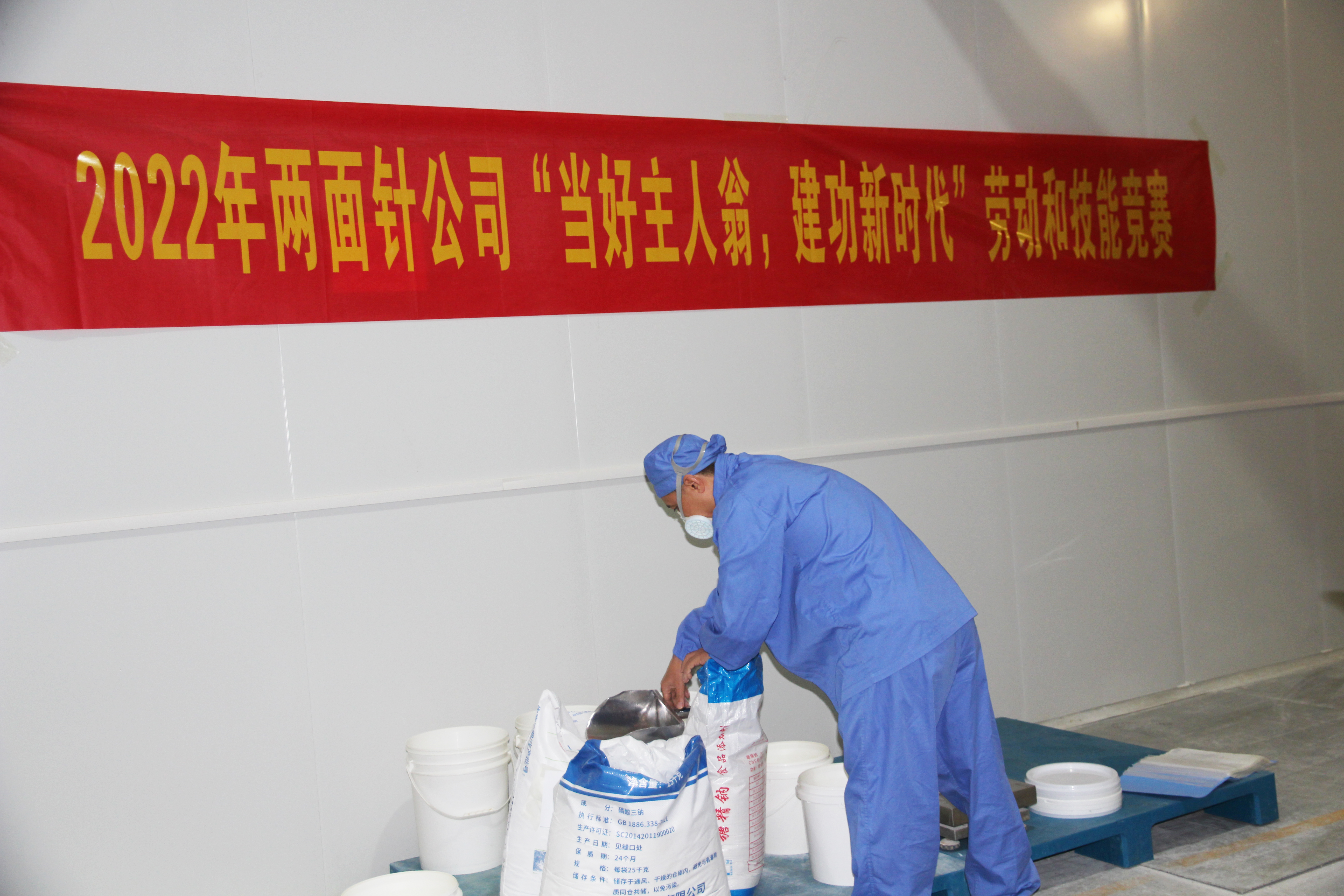 918搏天堂(中国)人生就是搏