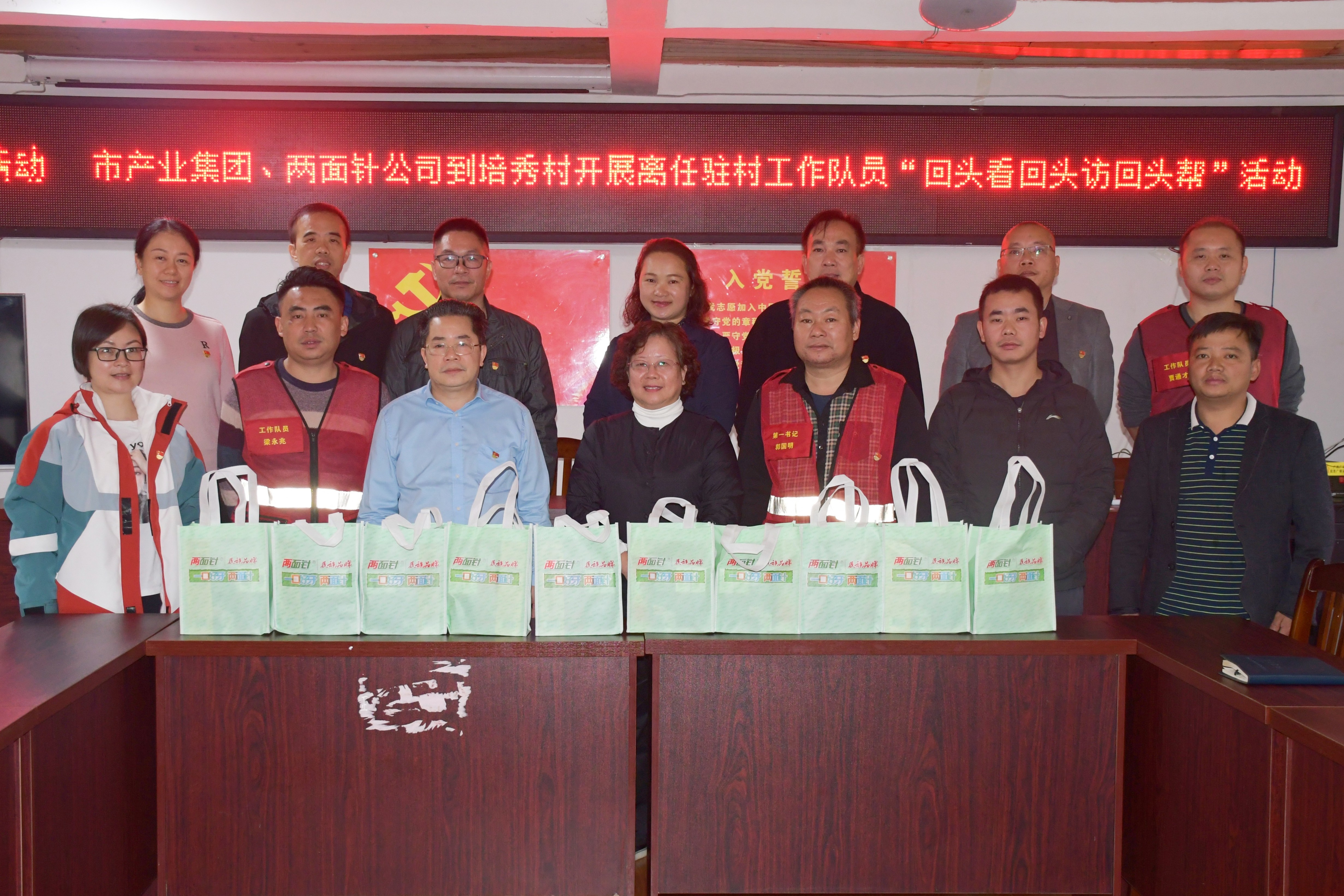 918搏天堂(中国)人生就是搏