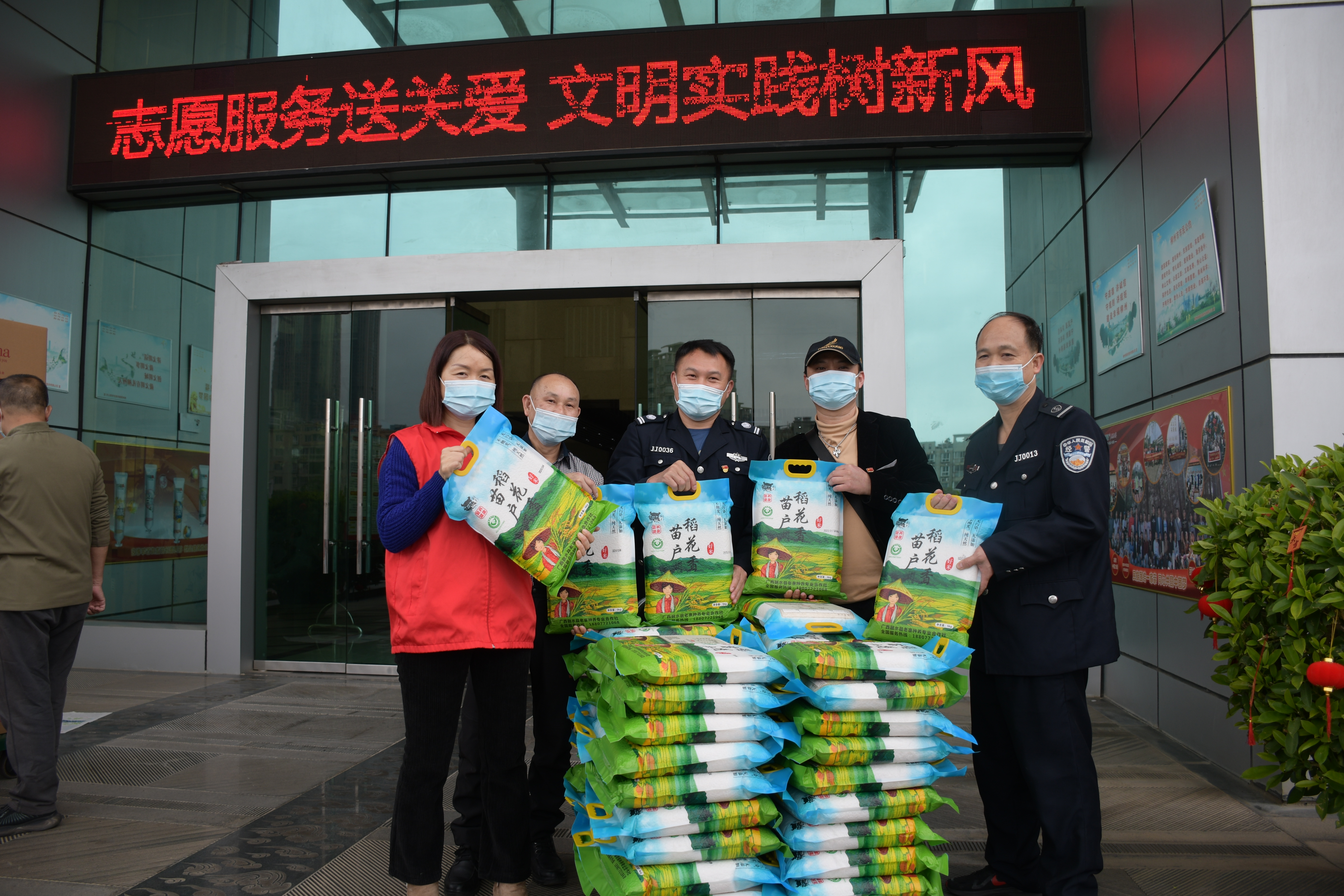 918搏天堂(中国)人生就是搏