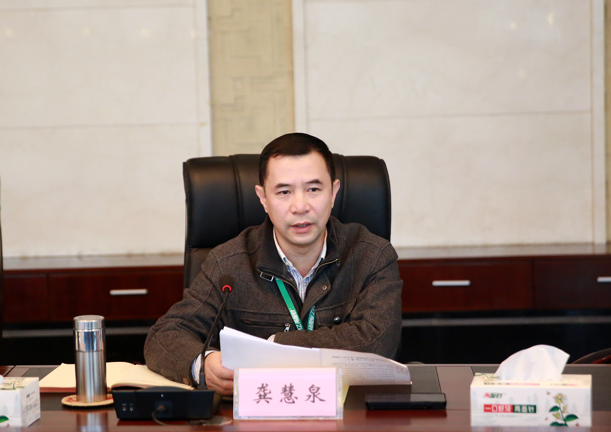 918搏天堂(中国)人生就是搏