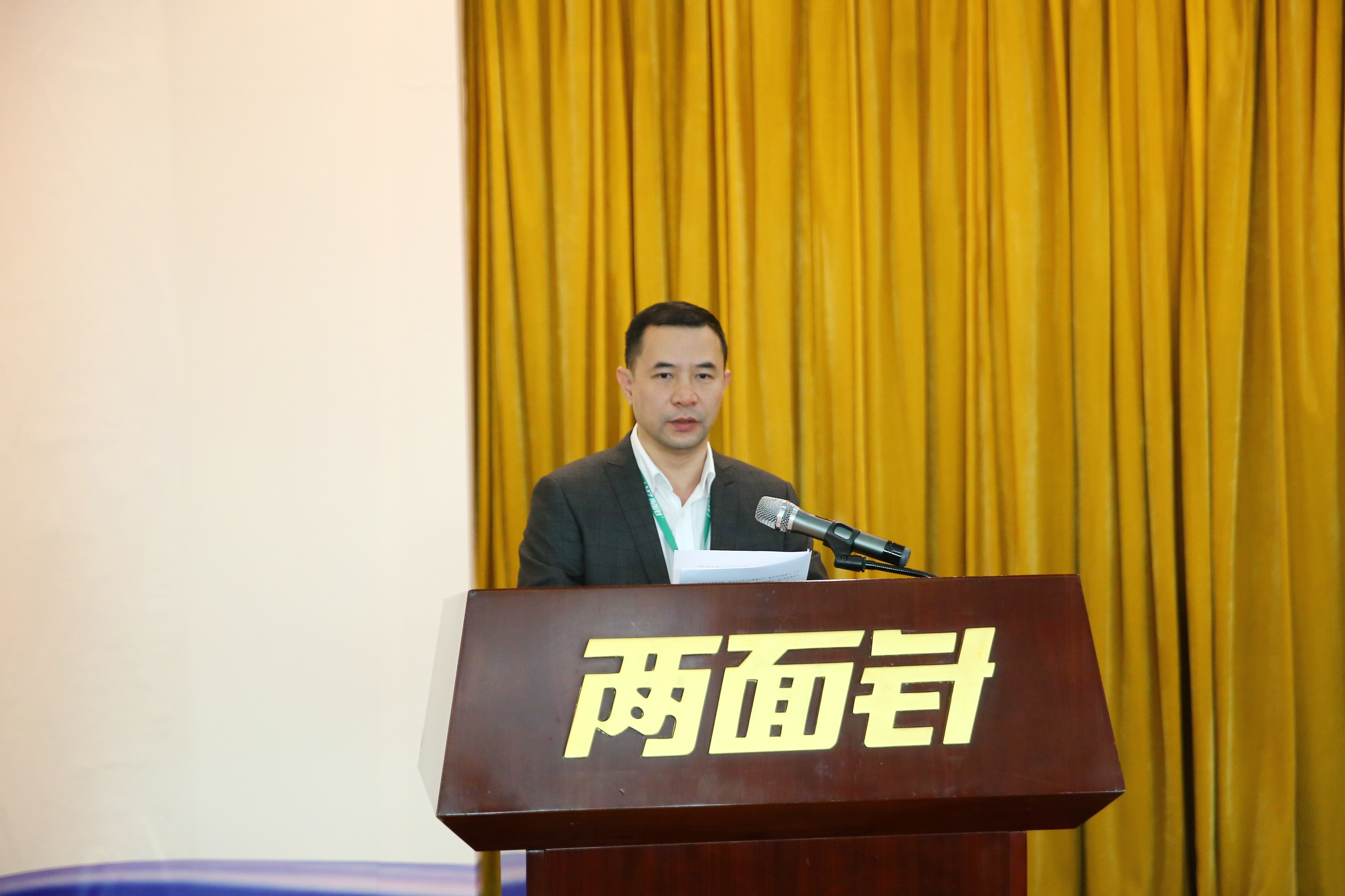 918搏天堂(中国)人生就是搏