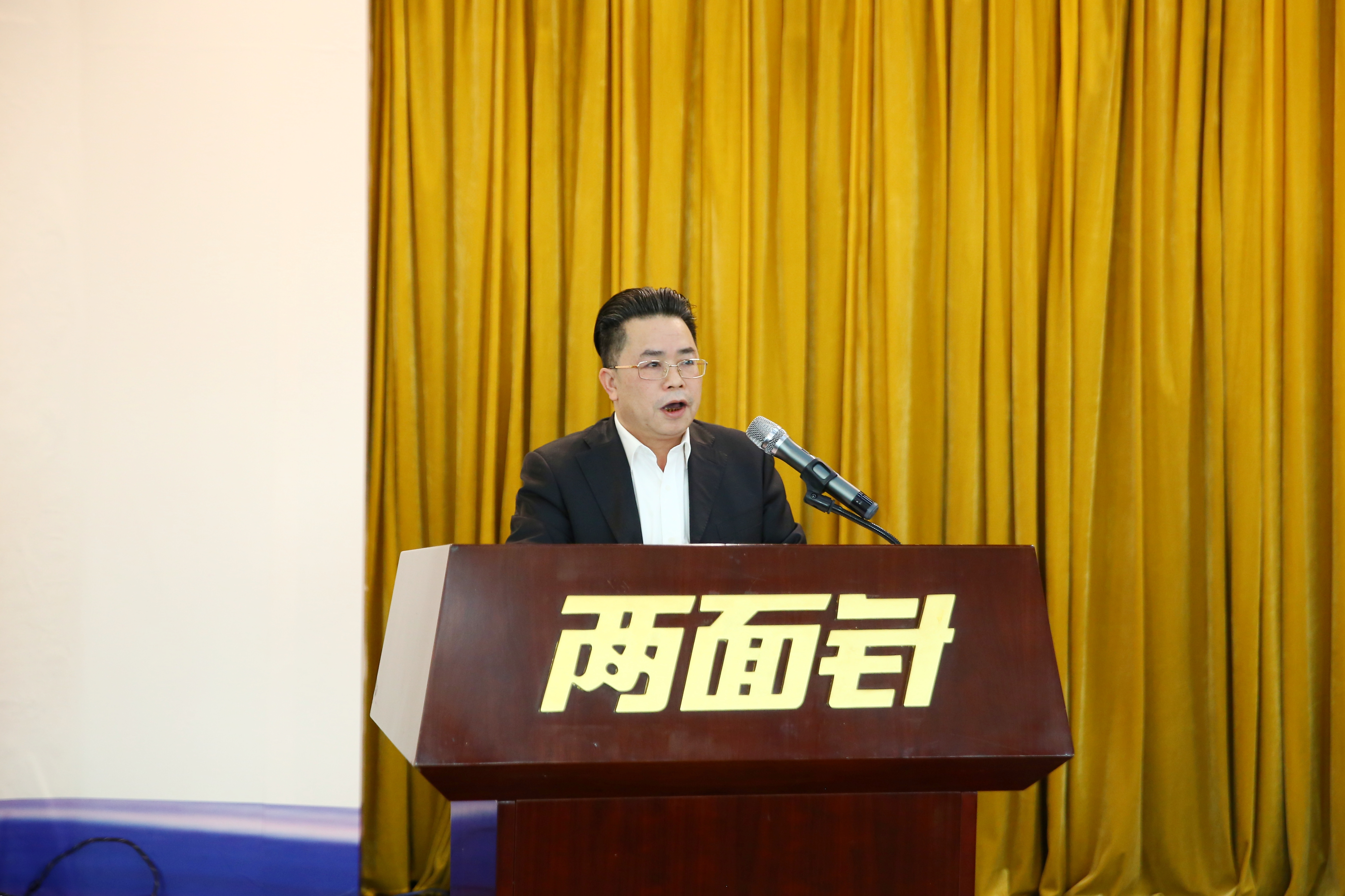 918搏天堂(中国)人生就是搏