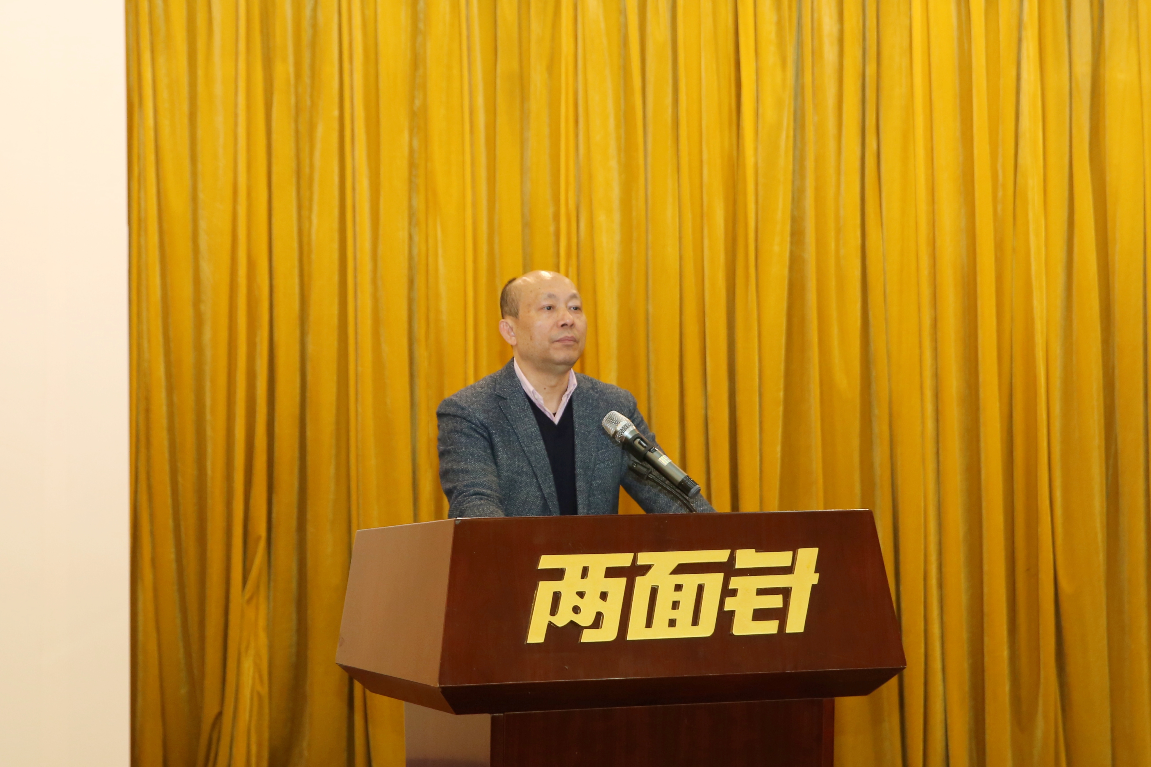 918搏天堂(中国)人生就是搏
