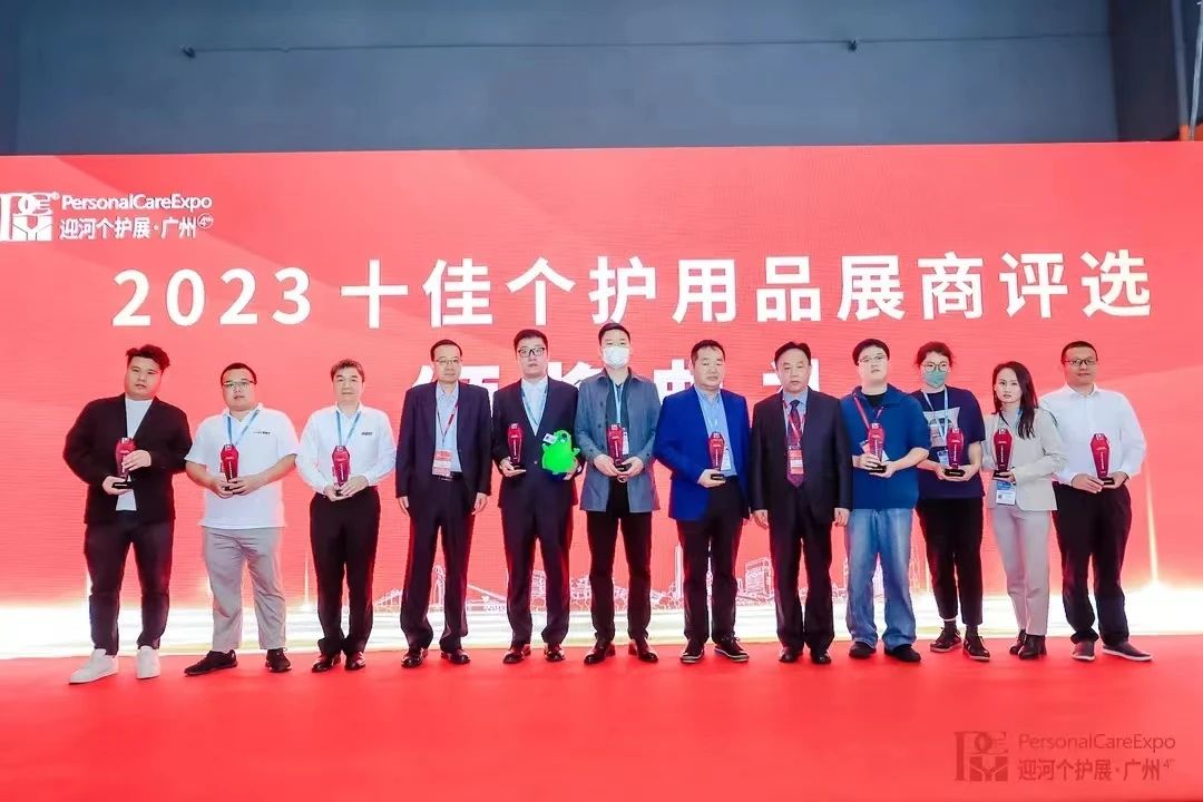 918搏天堂(中国)人生就是搏