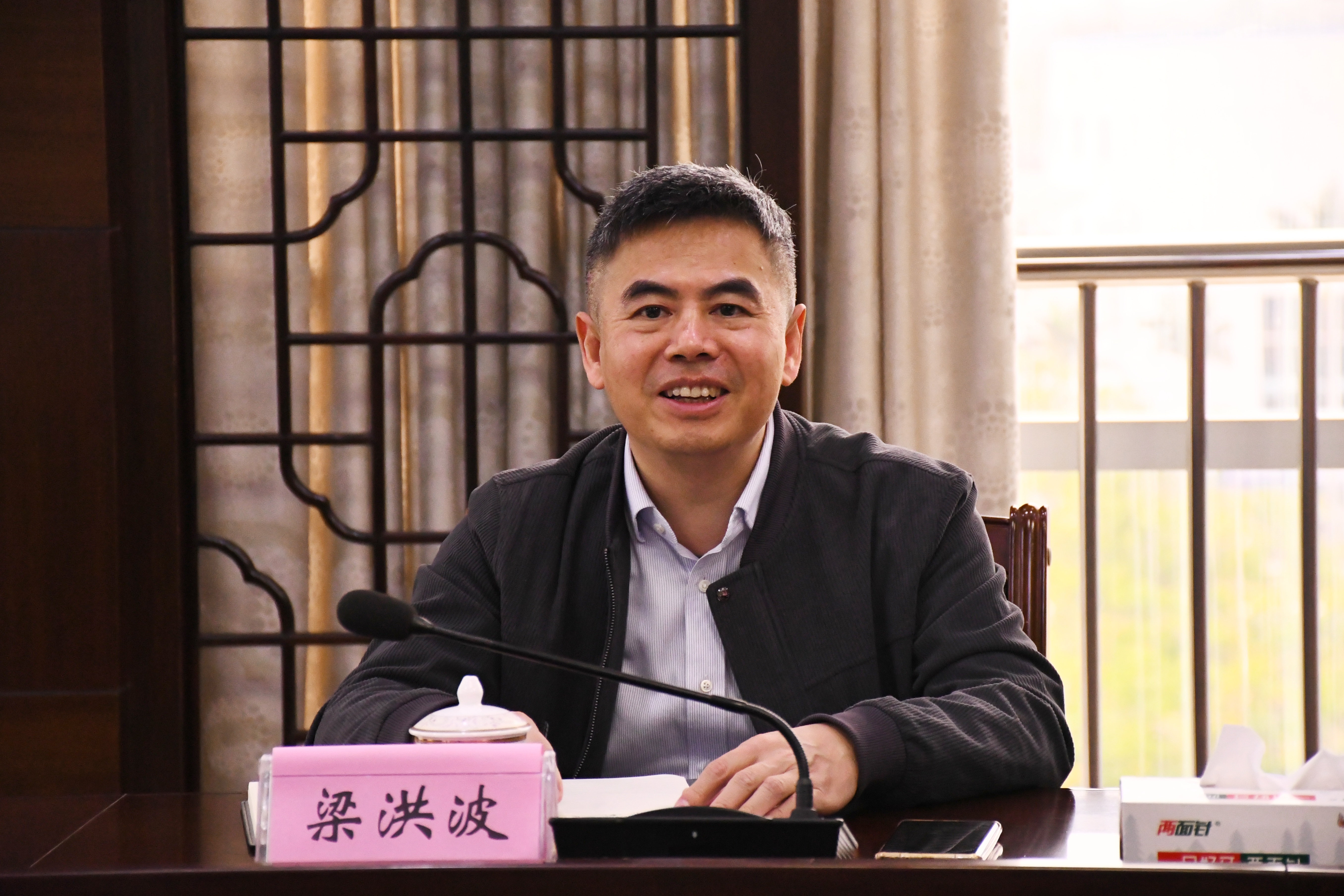 918搏天堂(中国)人生就是搏