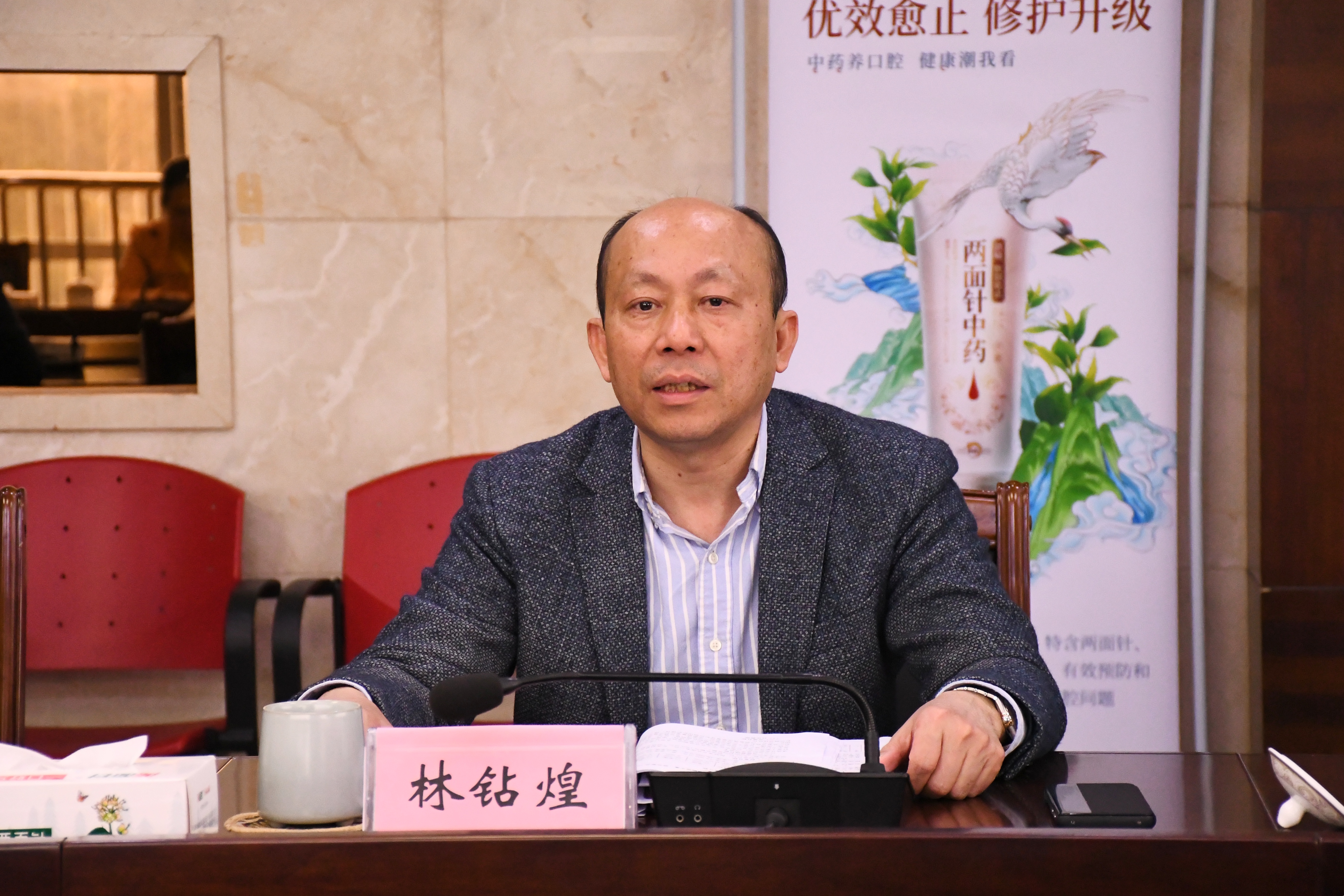 918搏天堂(中国)人生就是搏
