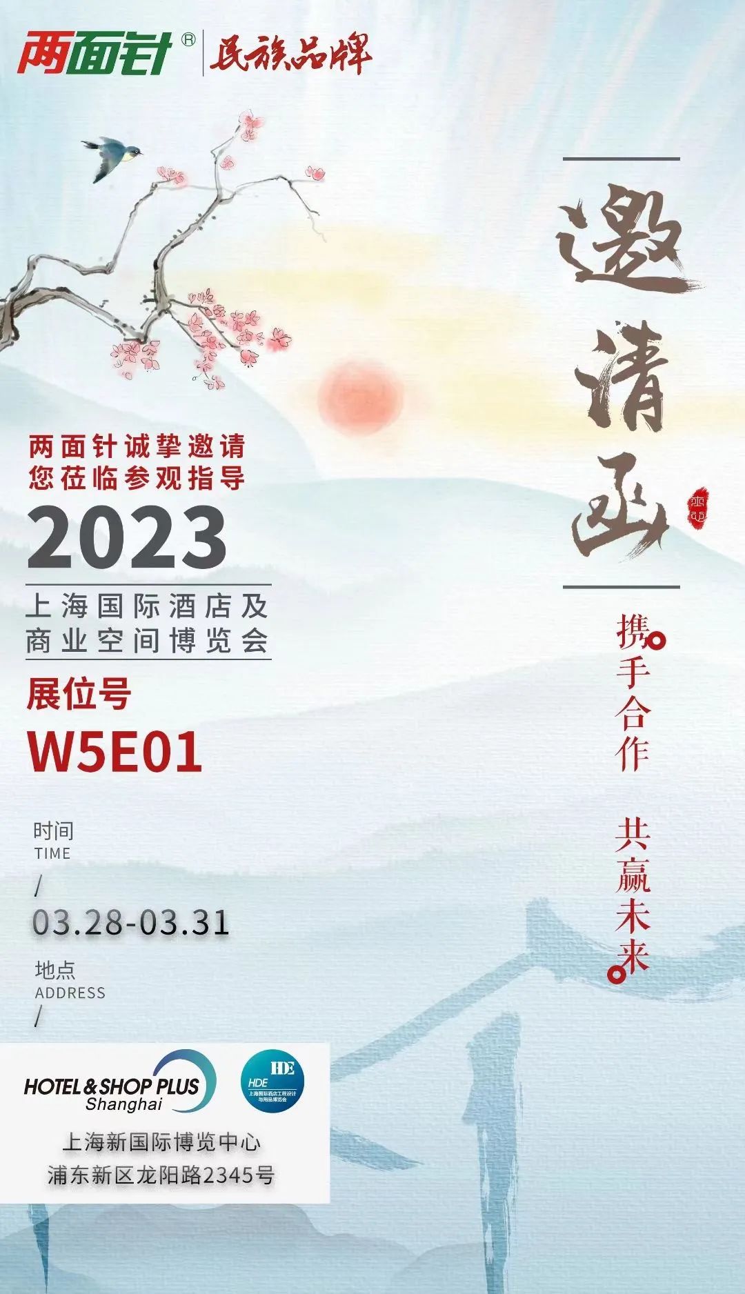 918搏天堂(中国)人生就是搏