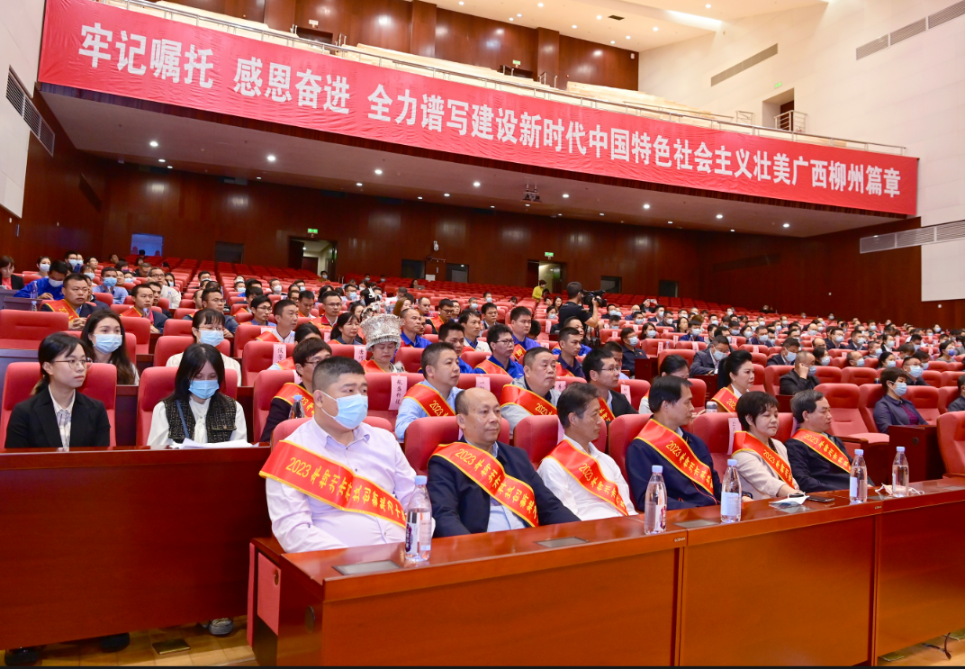 918搏天堂(中国)人生就是搏