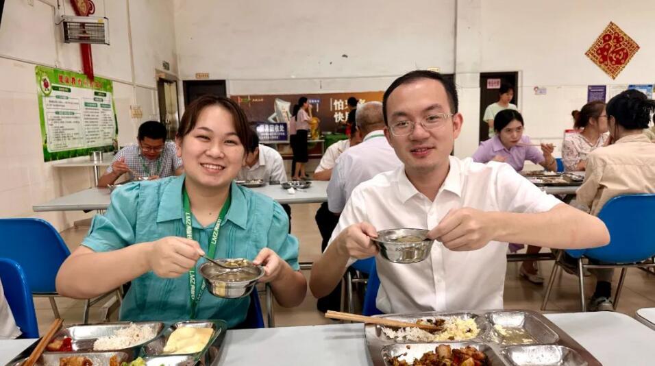 918搏天堂(中国)人生就是搏
