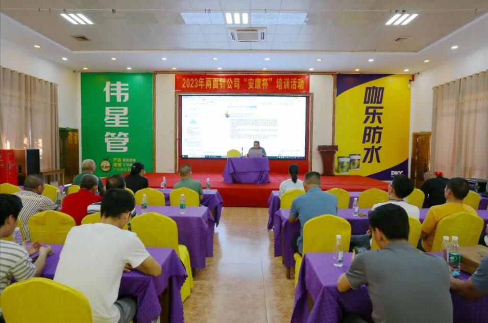 918搏天堂(中国)人生就是搏