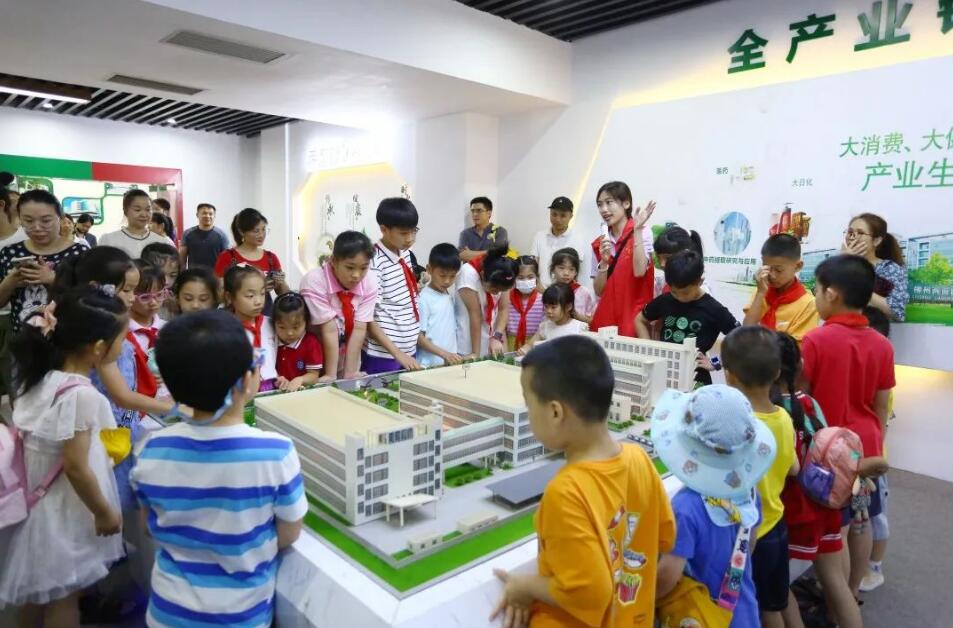 918搏天堂(中国)人生就是搏