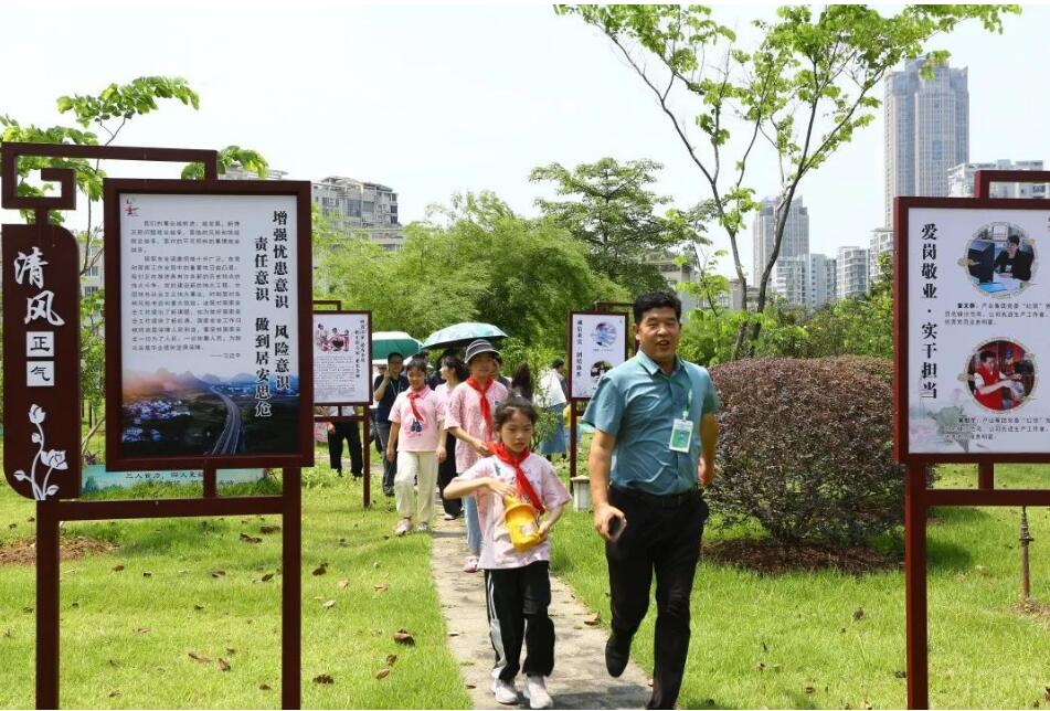 918搏天堂(中国)人生就是搏
