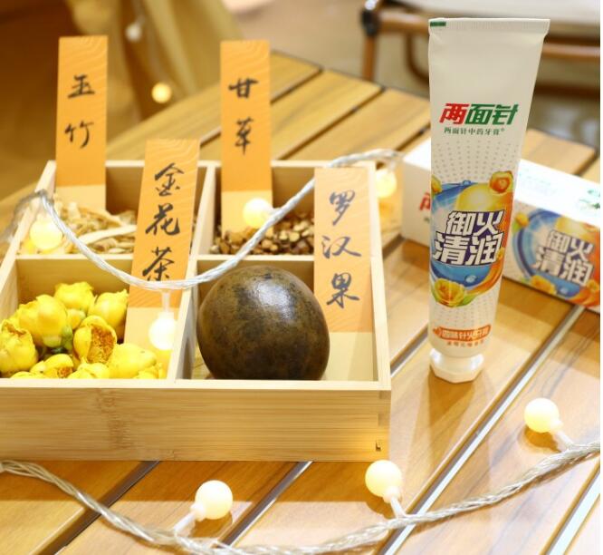 918搏天堂(中国)人生就是搏